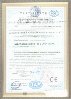 新郑游览路线规划示例