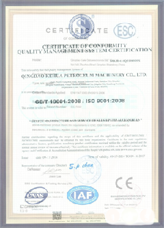 新郑智慧导览界面示例